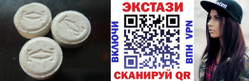 Купить закладки  Струнино  Экстази ешки 