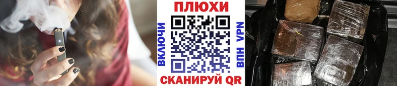 Купить закладки  Струнино  ГАШИШ убойный 