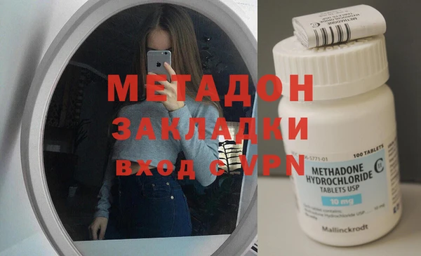 spice Арсеньев
