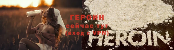 spice Арсеньев