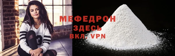 spice Арсеньев