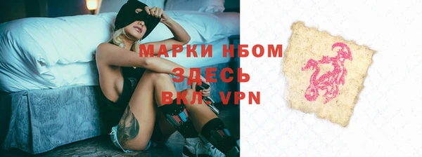 ECSTASY Армянск