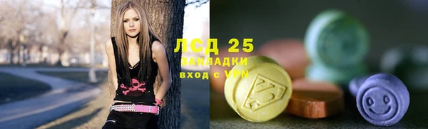 прущая мука Балахна