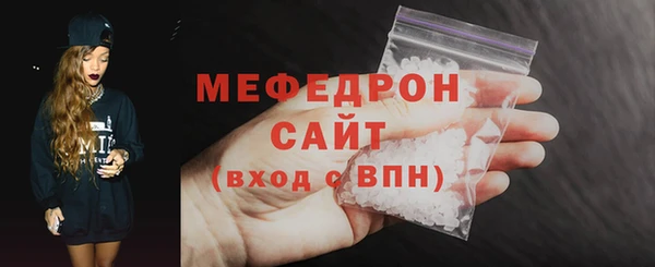 spice Арсеньев