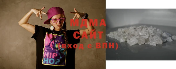 ECSTASY Армянск
