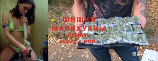 ALPHA-PVP Аркадак