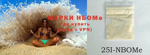 ECSTASY Армянск