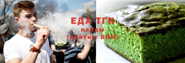 spice Арсеньев