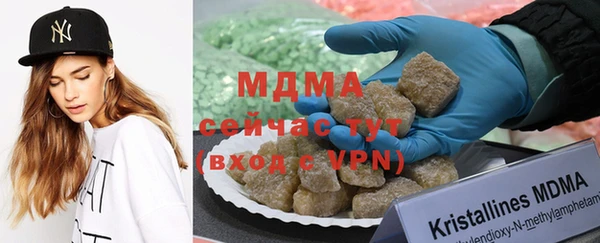ECSTASY Армянск