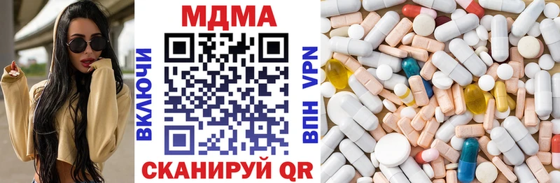 Купить  Струнино  MDMA VHQ 